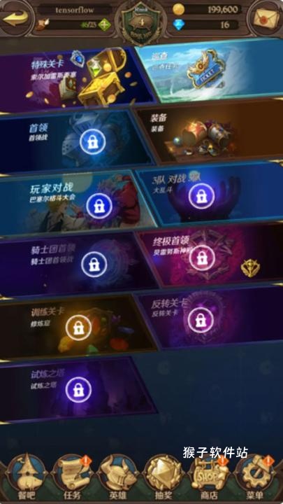 伊丝塔传奇手游日服下载_https://www.houzisoft.com_角色扮演_第6张