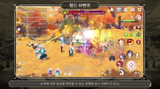 魔灵召唤编年史国际服_https://www.houzisoft.com_角色扮演_第5张