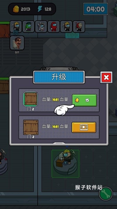 异星猎人下载_https://www.houzisoft.com_飞行射击_第1张