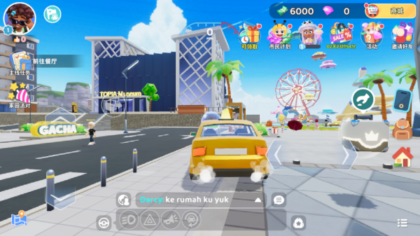 闪耀小镇派对下载_https://www.houzisoft.com_模拟经营_第4张