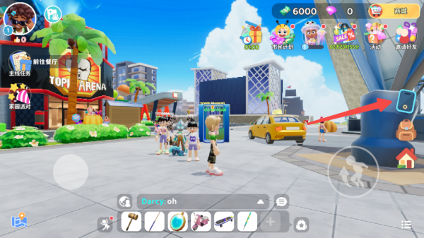 闪耀小镇派对下载_https://www.houzisoft.com_模拟经营_第5张