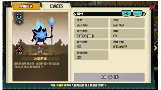 疯狂的库库姆单机版下载_https://www.houzisoft.com_休闲益智_第1张