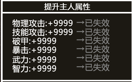 真三国快打当乐平台_角色扮演_第2张_猴子软件站 真三国快打当乐平台_https://www.houzisoft.com_角色扮演_第2张