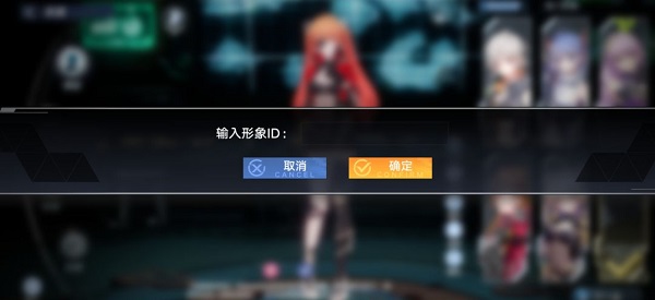 幻塔国际服下载_角色扮演_第7张_猴子软件站 幻塔国际服下载_https://www.houzisoft.com_角色扮演_第7张