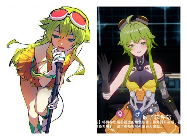 幻塔国际服下载_角色扮演_第10张_猴子软件站 幻塔国际服下载_https://www.houzisoft.com_角色扮演_第10张
