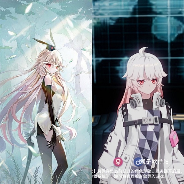 幻塔国际服下载_角色扮演_第17张_猴子软件站 幻塔国际服下载_https://www.houzisoft.com_角色扮演_第17张