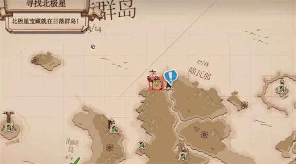 猫咪剑客乍得下载_https://www.houzisoft.com_休闲益智_第3张