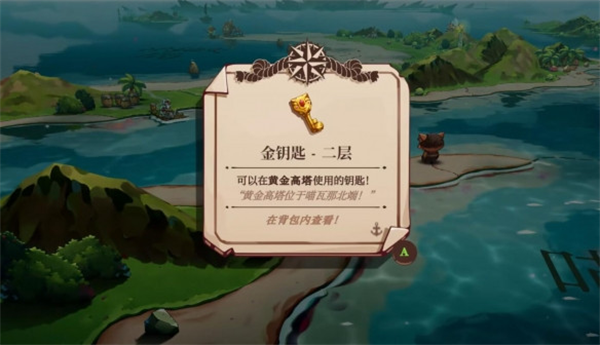 猫咪剑客乍得下载_https://www.houzisoft.com_休闲益智_第5张