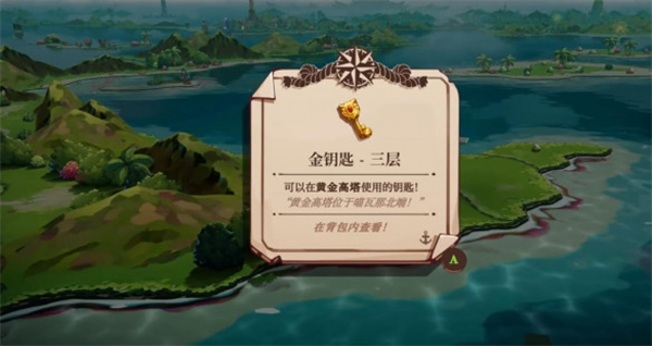 猫咪剑客乍得下载_https://www.houzisoft.com_休闲益智_第8张