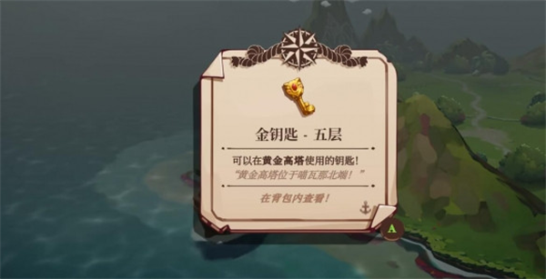猫咪剑客乍得下载_https://www.houzisoft.com_休闲益智_第14张