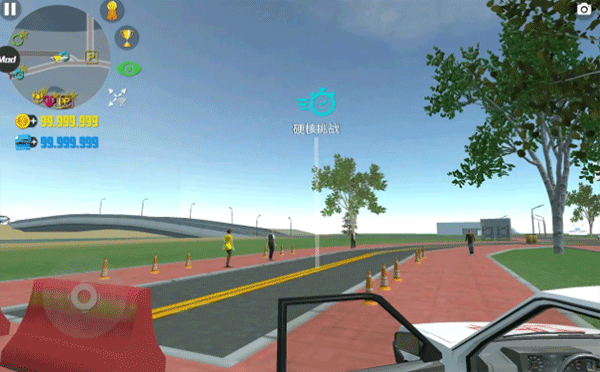carsimulator下载_模拟经营_第3张_猴子软件站 carsimulator下载_https://www.houzisoft.com_模拟经营_第3张