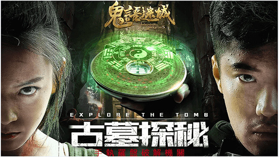 鬼语迷城37版本下载_角色扮演_第1张_猴子软件站 鬼语迷城37版本下载_https://www.houzisoft.com_角色扮演_第1张