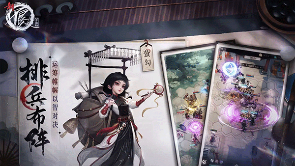 新不良人单机版_休闲益智_第5张_猴子软件站 新不良人单机版_https://www.houzisoft.com_休闲益智_第5张