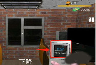 网咖老板模拟器_模拟经营_第2张_猴子软件站 网咖老板模拟器_https://www.houzisoft.com_模拟经营_第2张