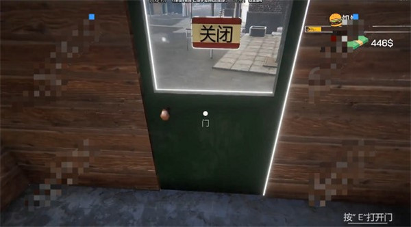 网咖老板模拟器_模拟经营_第9张_猴子软件站 网咖老板模拟器_https://www.houzisoft.com_模拟经营_第9张