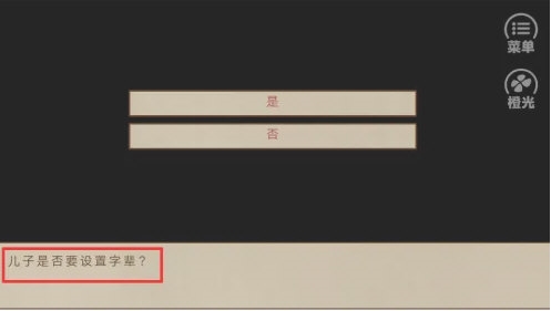 主母在上清软破解金手指2026_模拟经营_第2张_猴子软件站 主母在上清软破解金手指2026_https://www.houzisoft.com_模拟经营_第2张