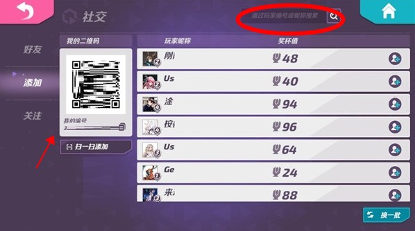 t3arena国际服_飞行射击_第3张_猴子软件站 t3arena国际服_https://www.houzisoft.com_飞行射击_第3张