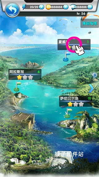 天天钓鱼单机版_休闲益智_第5张_猴子软件站 天天钓鱼单机版_https://www.houzisoft.com_休闲益智_第5张