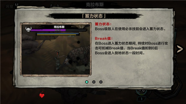 恐怖深渊_角色扮演_第5张_猴子软件站 恐怖深渊_https://www.houzisoft.com_角色扮演_第5张