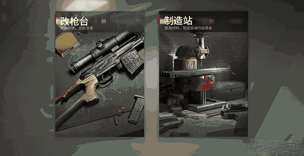 超凡先锋国际服_https://www.houzisoft.com_飞行射击_第1张