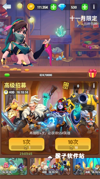 Kindomtheblood_策略卡牌_第6张_猴子软件站 Kindomtheblood_https://www.houzisoft.com_策略卡牌_第6张