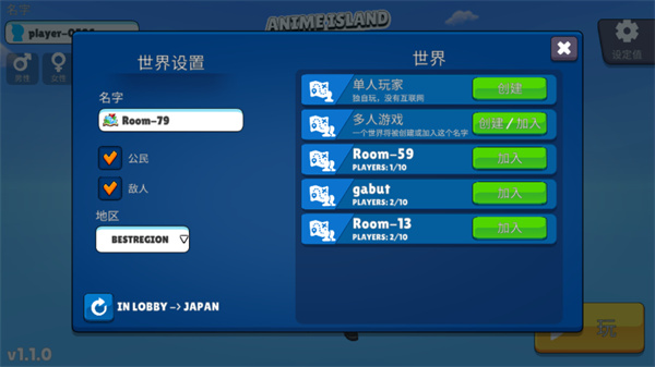 虚拟女友模拟器_https://www.houzisoft.com_模拟经营_第5张