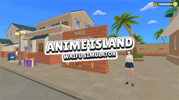 虚拟女友模拟器_https://www.houzisoft.com_模拟经营_第7张