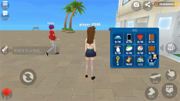 虚拟女友模拟器_https://www.houzisoft.com_模拟经营_第8张