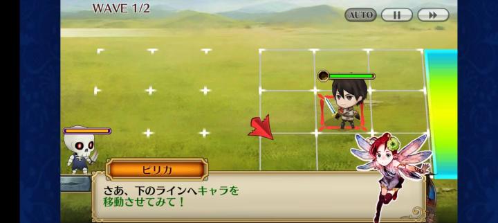 锁链战记日服_https://www.houzisoft.com_角色扮演_第1张