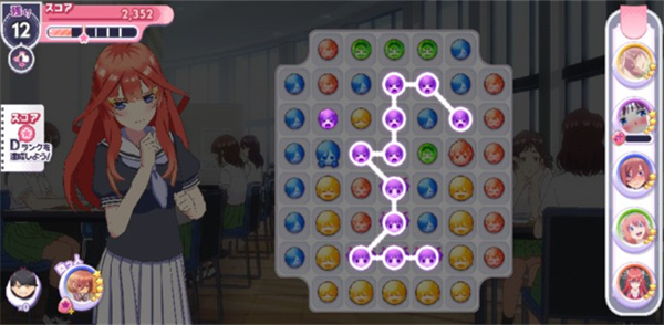 五等分的新娘日服_https://www.houzisoft.com_角色扮演_第2张