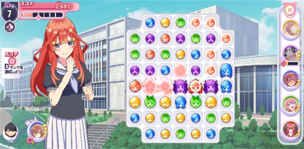 五等分的新娘日服_https://www.houzisoft.com_角色扮演_第4张