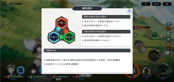 黑色五叶草M魔法帝之道日服_角色扮演_第3张_猴子软件站 黑色五叶草M魔法帝之道日服_https://www.houzisoft.com_角色扮演_第3张