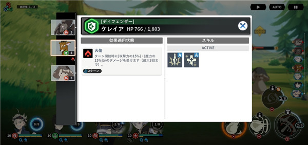黑色五叶草M魔法帝之道日服_角色扮演_第7张_猴子软件站 黑色五叶草M魔法帝之道日服_https://www.houzisoft.com_角色扮演_第7张