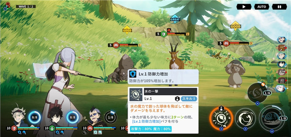 黑色五叶草M魔法帝之道日服_角色扮演_第9张_猴子软件站 黑色五叶草M魔法帝之道日服_https://www.houzisoft.com_角色扮演_第9张