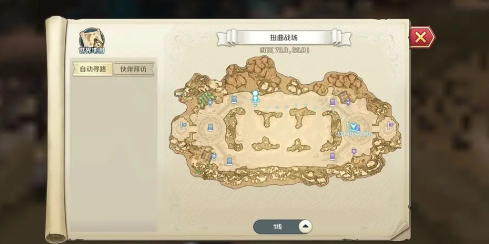 伊苏6online日服_角色扮演_第3张_猴子软件站 伊苏6online日服_https://www.houzisoft.com_角色扮演_第3张
