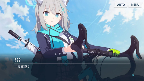 天翼之链日服客户端下载_角色扮演_第1张_猴子软件站 天翼之链日服客户端下载_https://www.houzisoft.com_角色扮演_第1张