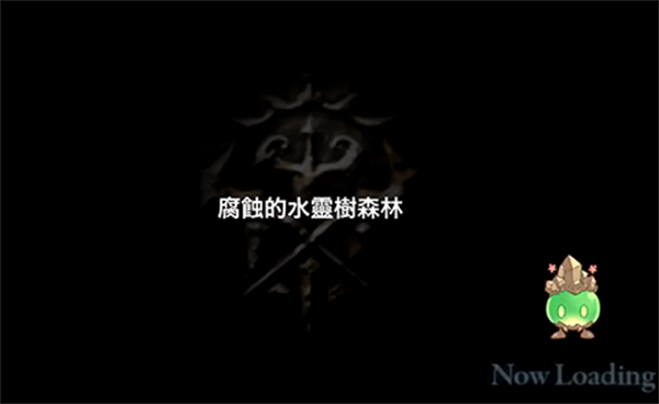 奥创战纪日服下载_角色扮演_第2张_猴子软件站 奥创战纪日服下载_https://www.houzisoft.com_角色扮演_第2张