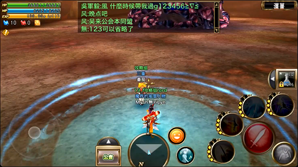 奥创战纪日服下载_角色扮演_第3张_猴子软件站 奥创战纪日服下载_https://www.houzisoft.com_角色扮演_第3张