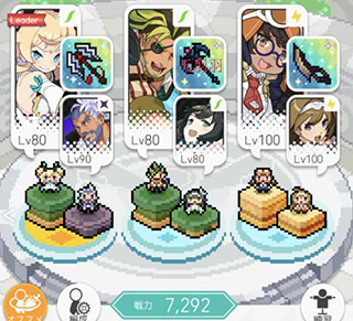 世界弹射物语日服_角色扮演_第4张_猴子软件站 世界弹射物语日服_https://www.houzisoft.com_角色扮演_第4张