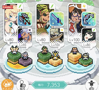 世界弹射物语日服_角色扮演_第3张_猴子软件站 世界弹射物语日服_https://www.houzisoft.com_角色扮演_第3张
