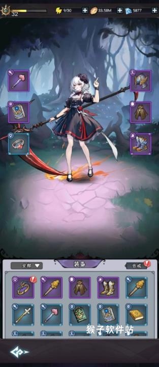 勇闯魔女塔_https://www.houzisoft.com_角色扮演_第3张