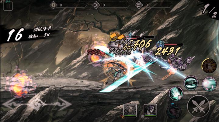 光遇小花朵怎么获得_https://www.houzisoft.com_游戏攻略_第2张