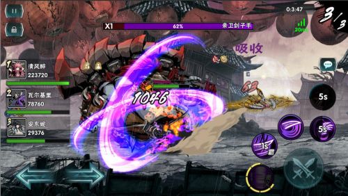 光遇小花朵怎么获得_https://www.houzisoft.com_游戏攻略_第3张