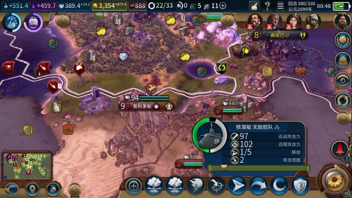 梦幻诛仙手游如何给焚香加点_https://www.houzisoft.com_游戏攻略_第1张