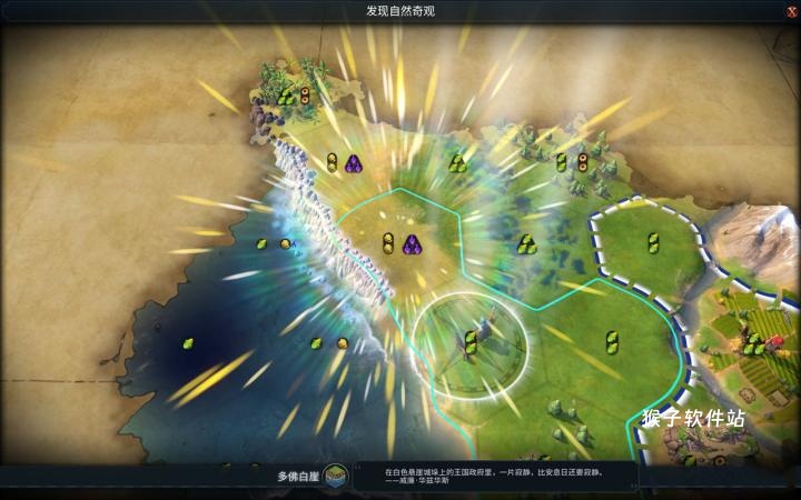 梦幻诛仙手游如何给焚香加点_https://www.houzisoft.com_游戏攻略_第2张