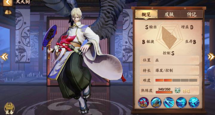 星际战甲并合分割怎么获得的_https://www.houzisoft.com_游戏攻略_第2张