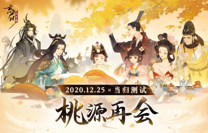 绝地求生秒趴怎么做到_https://www.houzisoft.com_游戏攻略_第1张
