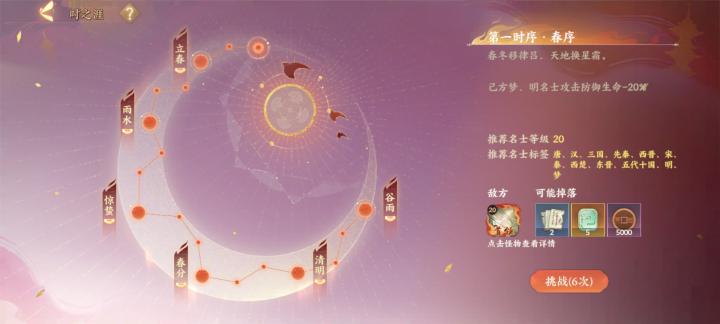 绝地求生秒趴怎么做到_https://www.houzisoft.com_游戏攻略_第2张