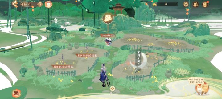 绝地求生秒趴怎么做到_https://www.houzisoft.com_游戏攻略_第3张