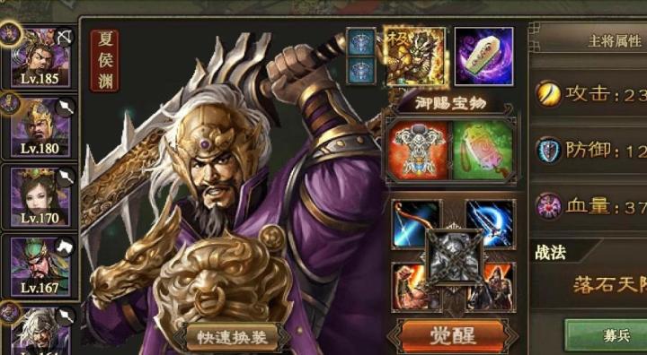 摩尔庄园怎么能获得樱花树_https://www.houzisoft.com_游戏攻略_第2张